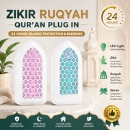 ZK3S Quran Speaker Zikir 24 Jam Plug LED Lampu Tidur Ruqyah Player Untuk Rumah Muslim