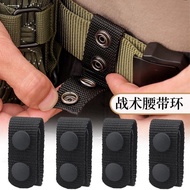 Belt Tail Fixing Ring Men's Tactical Belt Buckle Small Accessories Pants Belt Buckle Belt Buckle Bel