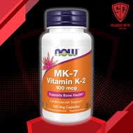 VITAMIN K2 | Now Vitamin MK 2 [100 Mcg ][120 Tablets] | Vitamin MK7 K2 - Genuine