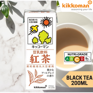[KIKKOMAN] Soy milk 200ml【Black Tea】豆乳JAPAN Ready stock!!