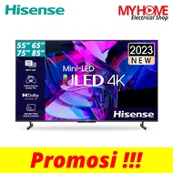 Hisense Mini-LED ULED 4K Smart TV 144 Hz Dolby Vision IQ Quantum Dot Color 55" 55U7K | 65" 65U7K | 75" 75U7K | 85" 85U7K