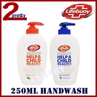[Bundle of 1x / 3x / 6x] 250ml Lifebuoy Hand Wash / Total 10 / Mild Care