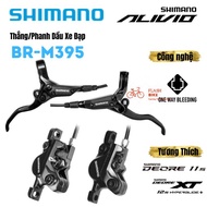 Shimano Alivio BR M395 Bicycle Oil Brake/Brake 700/1400mm Hydraulic Disc Brake Compatible Deore/XT f