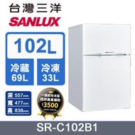 (二手)SANLUX台灣三洋SR-C102B1 102公升雙門直冷定頻電冰箱(需自行取貨)