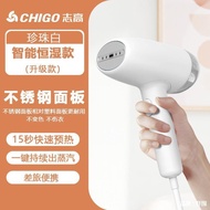 A-T💙Handheld Garment Steamer Household Small Iron Pressing Machines Steam Iron Portable Dormitory Fabulous Clothes Ironi
