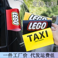 Wash Label Label Sticker Car Label Decoration LOGO lego Label Sticker lego Car Sticker lego Creative