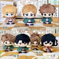 10cm Attack on Titan Cotton Doll Anime Armin Arlert Jean Kirschstein Erwin Smith Cute Figure Dolls P