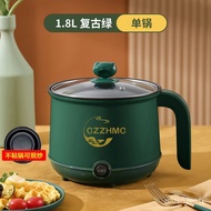 X❀Y【Buy One Get One Free】Electric Caldron Dormitory Instant Noodles Small Electric Pot Multi-Function Mini Rice Cooker S