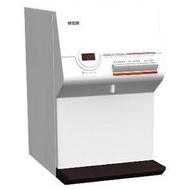 [永銅家電] 賀眾牌UR-672BW-1桌上型溫熱純水飲水機 免費諮詢專線