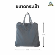 Playtime เก้าอี้ทานข้าวเด็ก แบบพกพา Playtime รุ่น 3 in 1 พกพาสะดวก เมื่อพับเก็บมีขนาดเล็ก