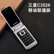 [Next Door Laowang] C3528 GSM Non-Smart Button Mobile 3G Elderly Phone Flip Elderly Phone Student Phone #¥ #