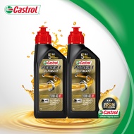 CASTROL POWER 1 ULTIMARE 15W50 - 4T