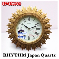 Genuine Rhythm Wall Clock (Silent Silky)