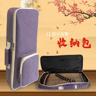 [New Style] 37-Key Electronic Keyboard Bag Small Guzheng Finger Training Device Storage Bag 56cm Sho