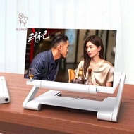 SHOUKEY Cell Phone Screen Amplifier, HD Folding Mobile Phone Magnifying Glass, Enlarged Screen Multi