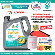 NEW  Genuine Petronas Syntium 800 10W40 + Oil Filter 15208-65F0AAP Penapis 16545ED000ML Nissan Almer