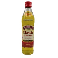 Borges Classic Olive Oil-500ml