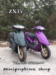 รถป๊อปHonda ZX35