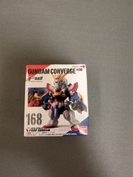 FW Gundam Converge 168 God Gundam