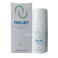 Direct Mail for Hong Kong France AKLIEF Fourth Generation Vi/香港直邮 法国AKLIEF第四代维A精华乳30g艾克痘新品上架0929