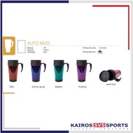 Stainless Steel Mug | Auto Mug | Stylish Mug