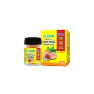 Hurix White Nutmeg Balm Plus 10gm