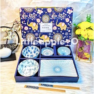 JKT Mall HAMPERS] Eiko 7 piece Japanese style bowl and plate bowl plate set Japanese bowl plate set/