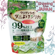 Tokiha Industries Woody Lab Mite Repellent Silica, Baby Floral Scent, 25 Packs.