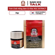 Tinh Chất Hồng Sâm Cô Đặc 30g - KGC CHEONG KWAN JANG EXTRACT