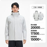 PELLIOT | แจ็กเก็ตปีนเขาแบบ 3-in-1 กันน้ำและระบายอากาศได้