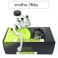 Agl Direct Push Brake Upper Pump Calf NIS U Yadi No. 9รถยนต์ไฟฟ้าด้านหน้าด้านหลังดิสก์เบรกสากลดัดแปล
