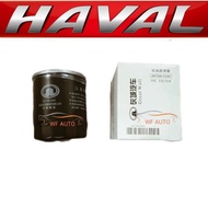 Great Wall Haval H1/M4/H2 Oil Filter