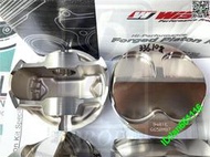 Wiseco forged piston HONDA K20 K24 超高壓縮 凸頂 鍛造活塞