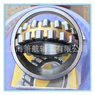 Human Bearing 21304 21305 21306 21307 21308 21309 Adjustable Roller Bearing