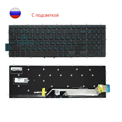 XIN-Russian-US Backlight Laptop Keyboard Laptop For DELL P72F002 P46E P82F P89F P75F003 P40E G3 P35E