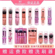 American RT Makeup Brush Blush Brush Blush Brush Blush Brush Eyeshadow Brush Concealer Brush Set Ame