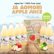 Bundle of 4/6 JA Aomori Apple Juice Flying Horse 100% Pure Juice 1L
