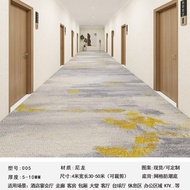 Hotel Carpet Special for Five-Star Hotels Nylon Carpet Wear-Resistant Billiard Hall Aisle Hotel Corr