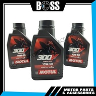 [MOTUL] 4T 300V (SAE 10W50) Fully Synthetic Motorcycle Engine Oil Minyak Hitam Motor (1L)