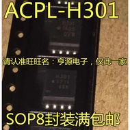 5 Piece ACPL-H301 HCPL-H301 H301 SOP-8 chip IC