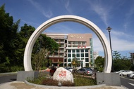 日月潭教師會館 (Sun Moon Lake Teachers' Hostel)