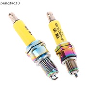 [MY] 1Pc Iridium Spark Plug D8TC/A7TC For Vertical Engine CG Series 125cc 150cc 200cc 250cc Off-road
