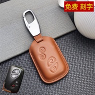 กระเป๋าใส่กุญแจรถยนต์ Lexus RX270 CT200 H LX570 ES240 RX350 ดีไซน์หรูหรา หนังแท้ระดับไฮเอนด์ เข้ากัน