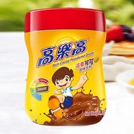 High-sugar cocoa powder solid drink COCO powder hot chocolate powder Nutritious breakfast powder brewed drink canned