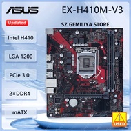 ASUS EX-H410M-V3 Motherboard Intel H410 Socket 1200 DDR4 64GB mATX support Core i3-10300 i9-10900F  