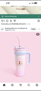 Doraemon Tumbler with Straw