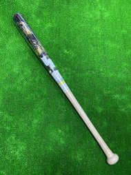 新莊新太陽 SSK  SBB7023 楓木 木棒 棒球加重棒 84CM 1000G  特2200