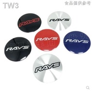 Same Day Delivery = [Hub Cover Sticker] 4 Pieces Price/Modified RAYS 57 Hub Center Cover Logo 45MM50