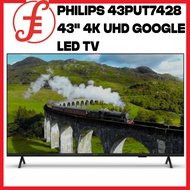 PHILIPS Android SMART LED 43" TV | 43PFT6917/98 | 43PUT7428 Youtube | Netflix | Dolby Atmos Smart TV