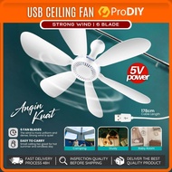 6 Blade 5V USB Ceiling Fan Mini Cooler
